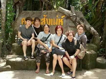 Candy Home Khao Lak 2*,